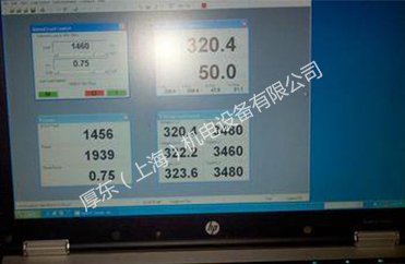 软件界面 软件界面